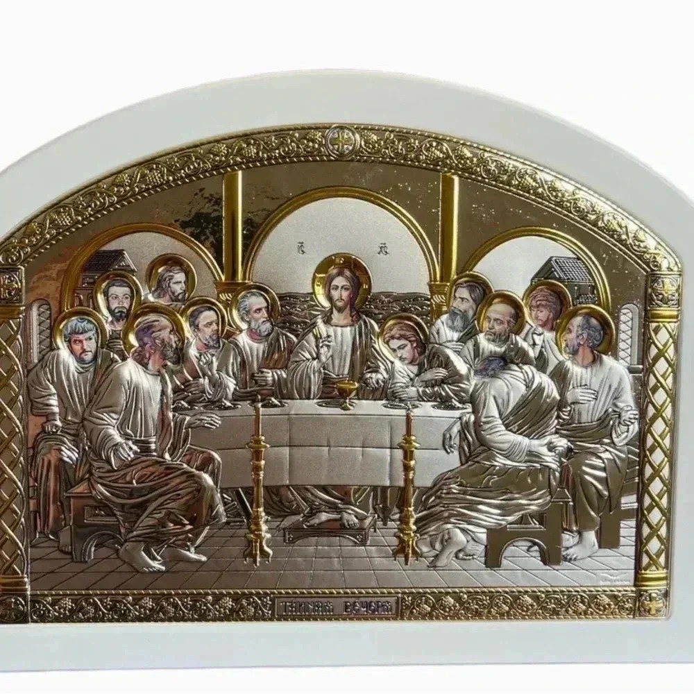 Silver christian orthodox icon,gilded,Last Supper,handmade,Greece (10 x 8)
5010